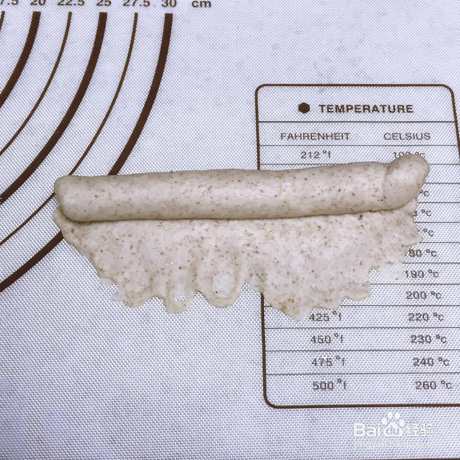 全麦香葱肠仔包的做法