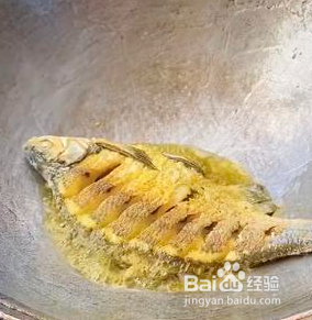 家常红烧鱼的做法