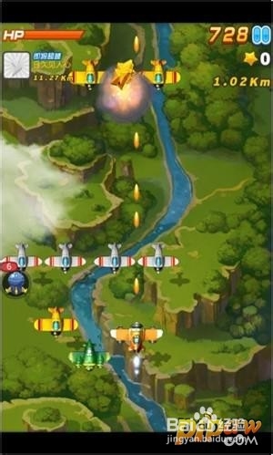 全民飞机大战技能攻略之获得金币方法