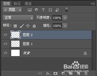 PS巧用蒙版消除图像因多次填充产生的锯齿问题