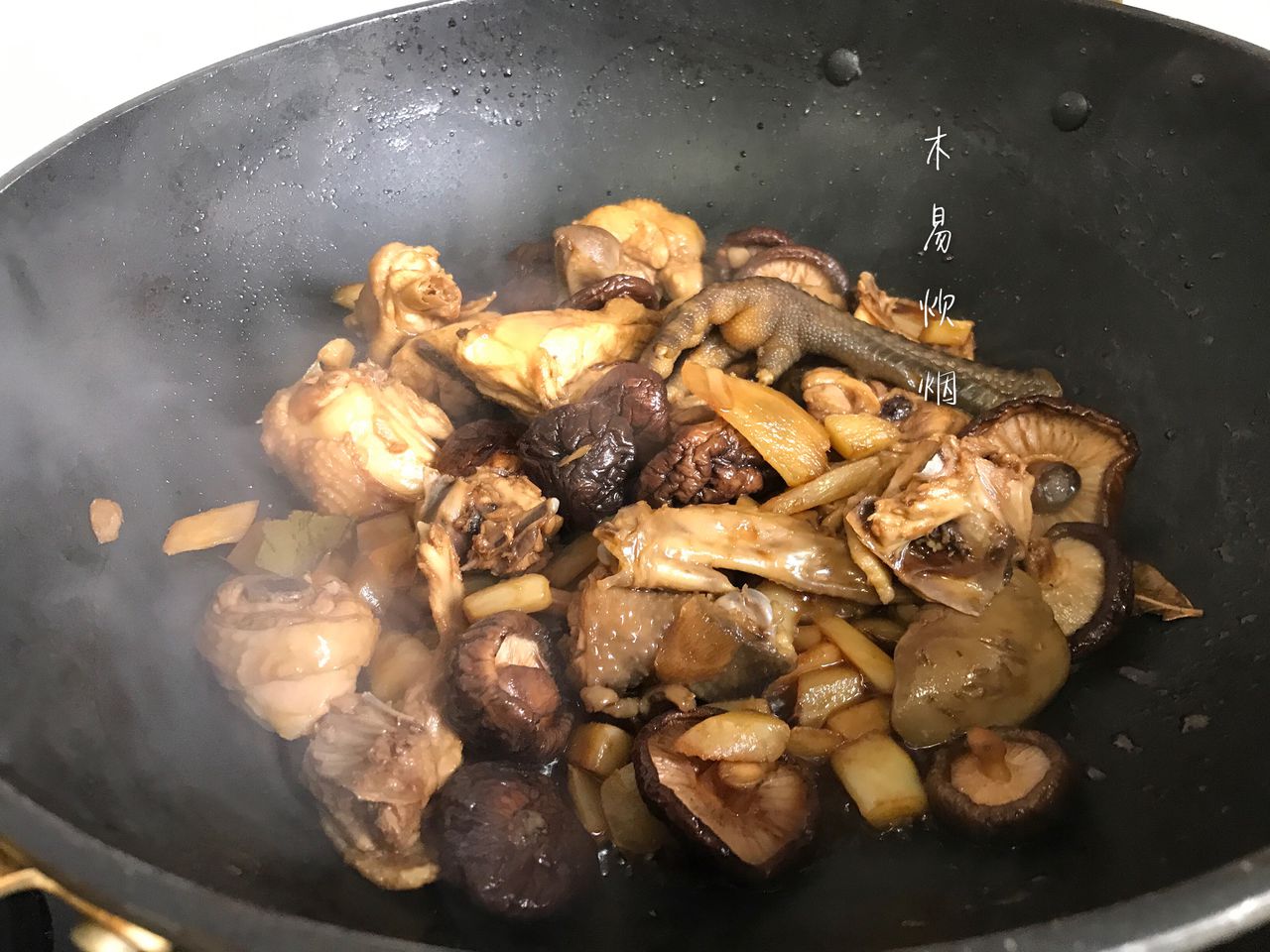 美味十足的鸡烧魔芋丝！