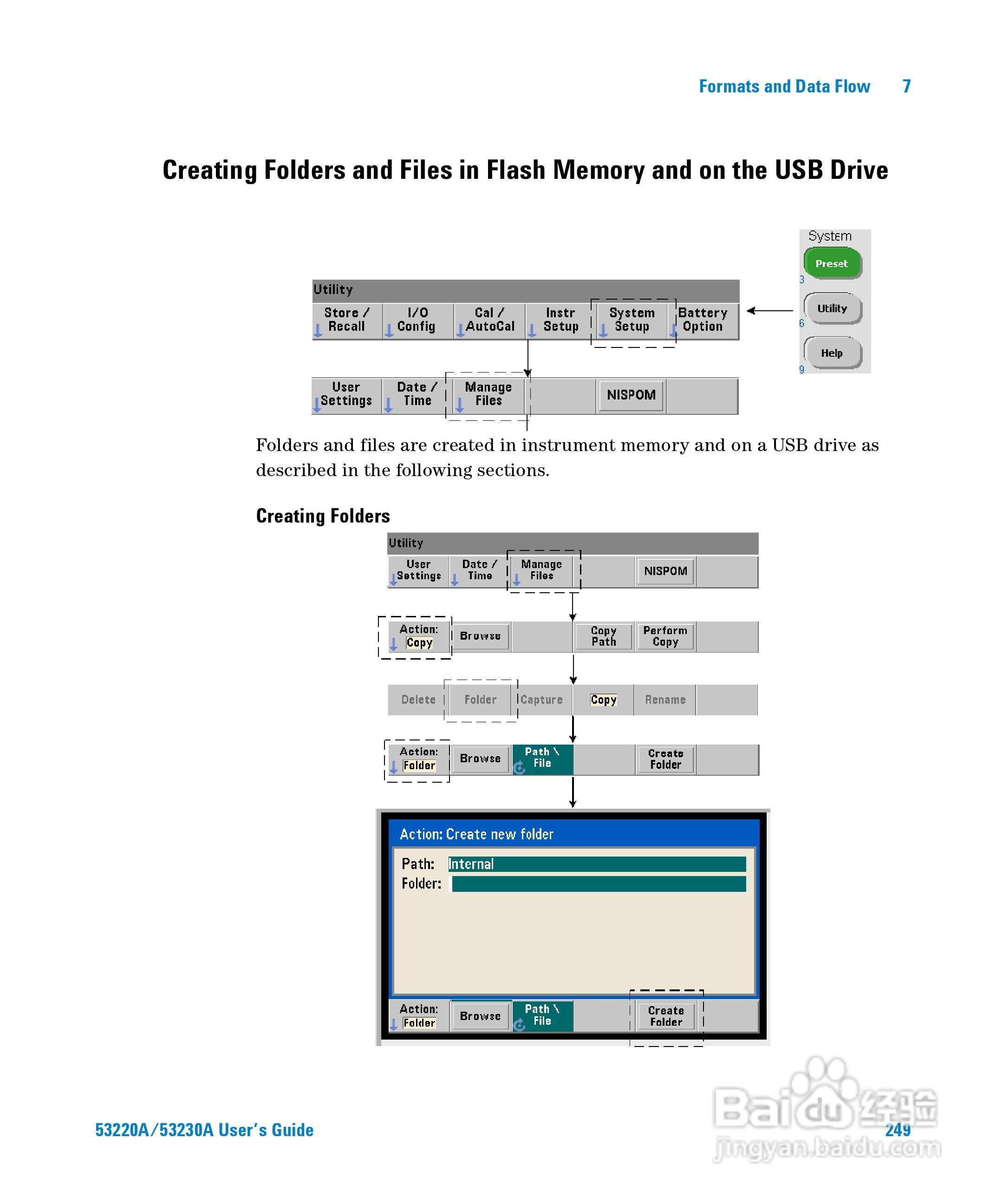 53230A万用计频器操作手册:[25]