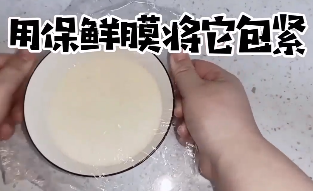 怎么做出好吃的双皮奶