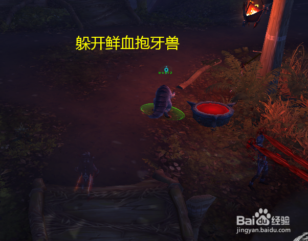 魔兽世界任务潜入扎拉玛