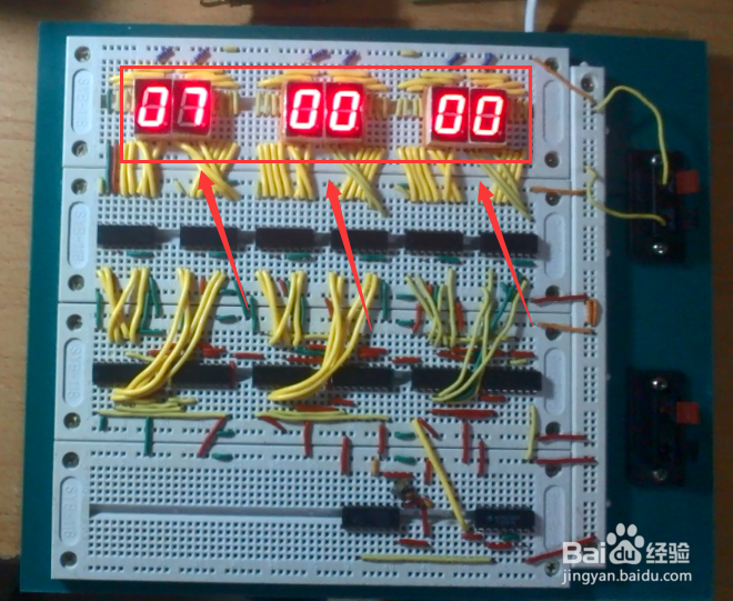 如何设计制作数字时钟