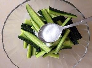 拌黄瓜的简单做法