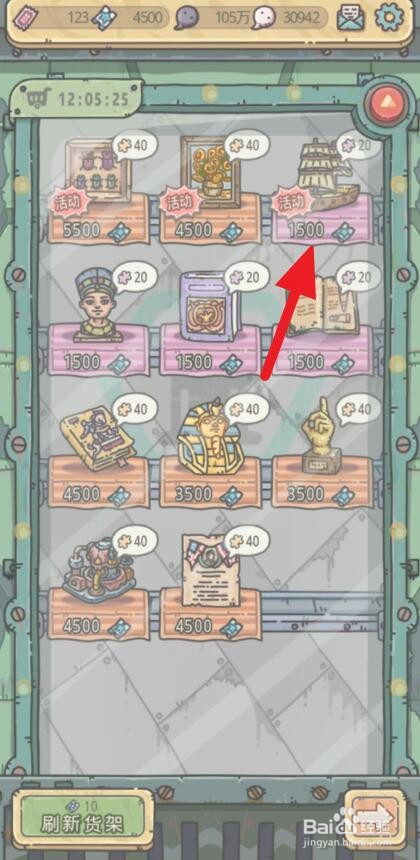 b666b2530688912c6314e55e1b4800fc76f79774.jpg?x-bce-process=image%2Fresize%2Cm_lfit%2Cw_500%2Climit_1