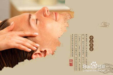 中药洗发您适合吗