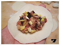 蒜黄鲜肉冰花煎饺