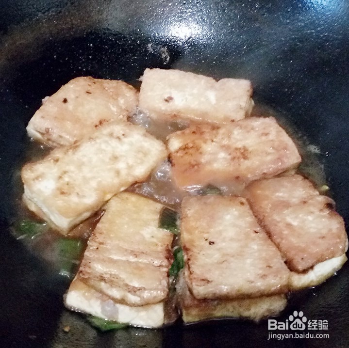 锅塌豆腐的家常做法