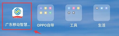 办手机卡的身份证要怎么查询？