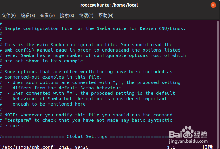 Ubuntu18.10之samba服务器搭建