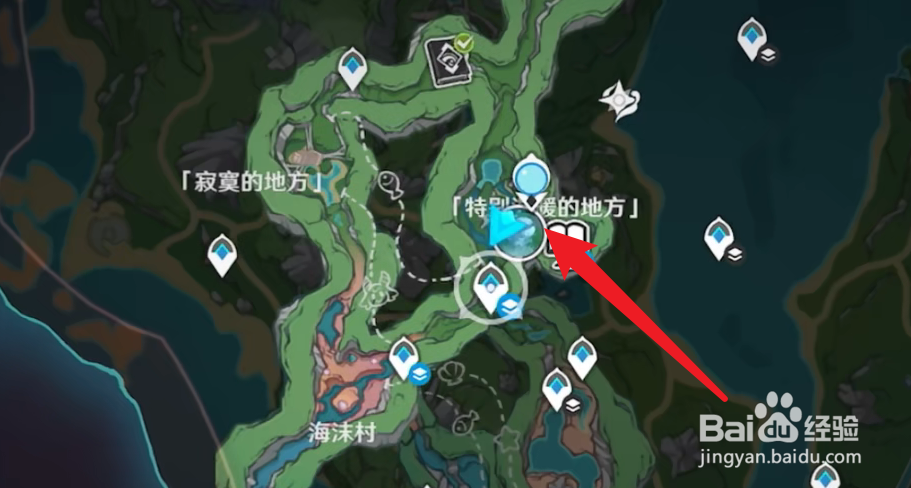 枫丹特别温暖的地方宝箱攻略