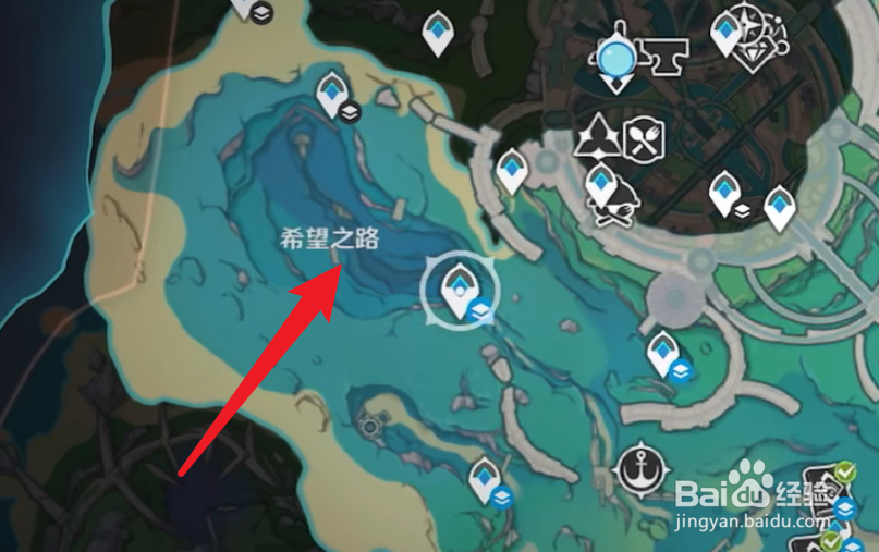 枫丹希望之路水下宝箱攻略