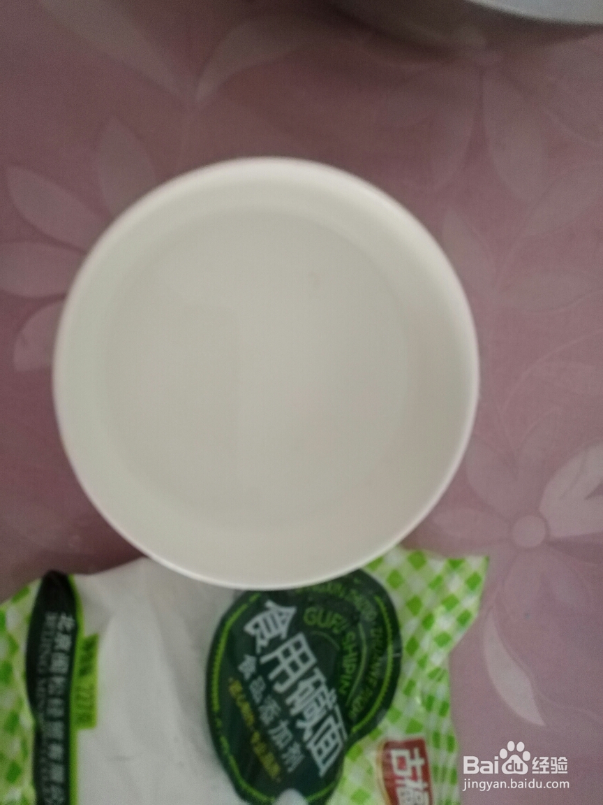 孩子爱吃的健康油条