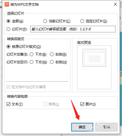 b666b2530688912c64ffe25f1b4800fc76f7978c.jpg?x-bce-process=image%2Fresize%2Cm_lfit%2Cw_500%2Climit_1%2Fformat%2Cf_jpg%2Fquality%2Cq_80