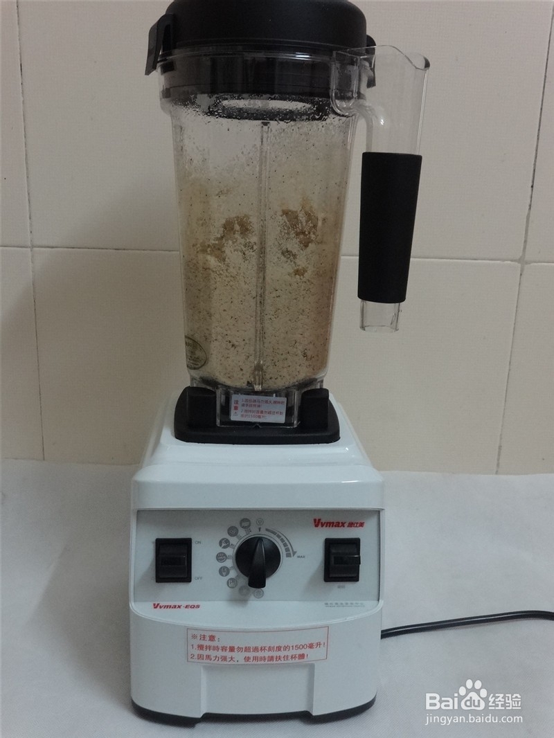 巧用食材把钙补——自制鲜味粉