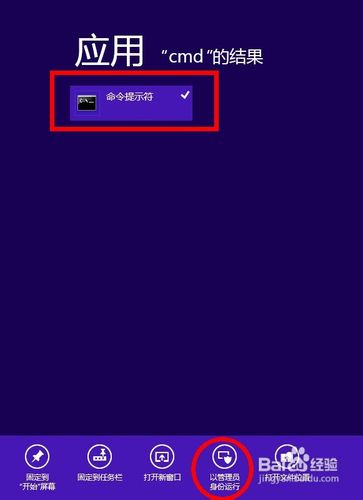 Windows 系统首选 DNS 怎么设置
