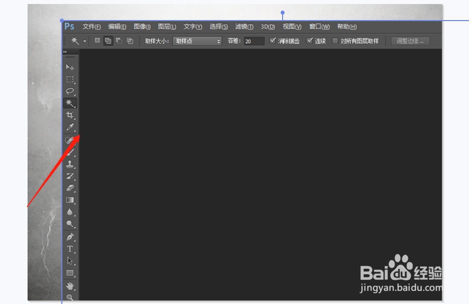 如何设置使用选择文件夹以存储处理的图像？
