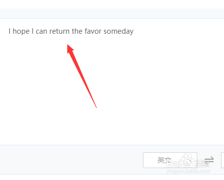 如何使用Word将英文翻译成中文？简单方法介绍
