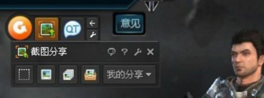 逆战截图分享功能玩法攻略