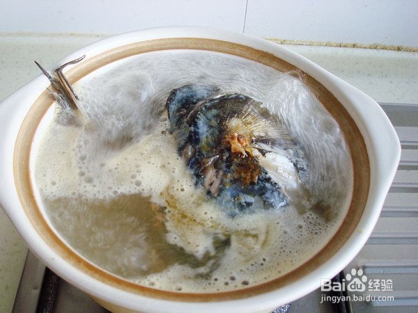 美味的鱼头苕粉煲