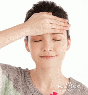 面部暗沉怎么办