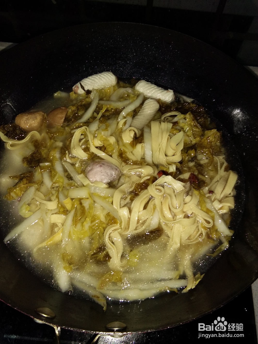 酸汤豆皮鱼丸