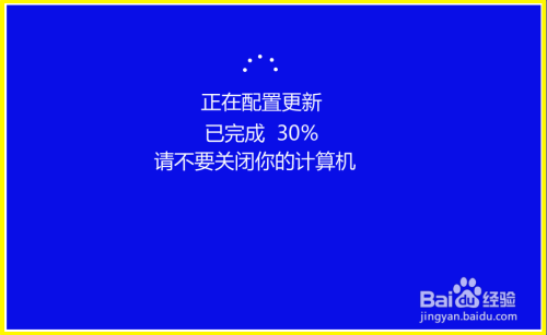 游戏/数码 电脑7 重启 2020-适用于windows 10 version 20h2的