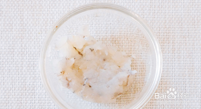 如何制作美味的山药鲜虾杂粮粥?