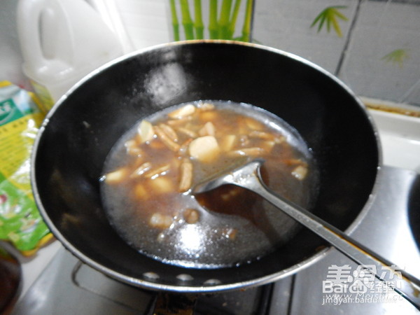 芋头烧肉的做法