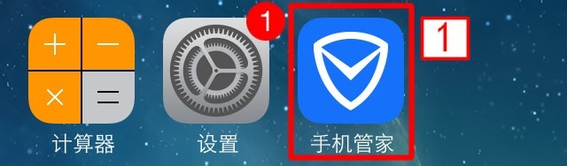 您的12306账号安全吗?