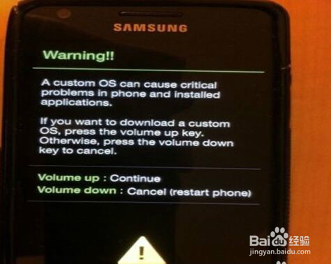 三星E160S恢复出厂设置卡屏重置不开机完美修复