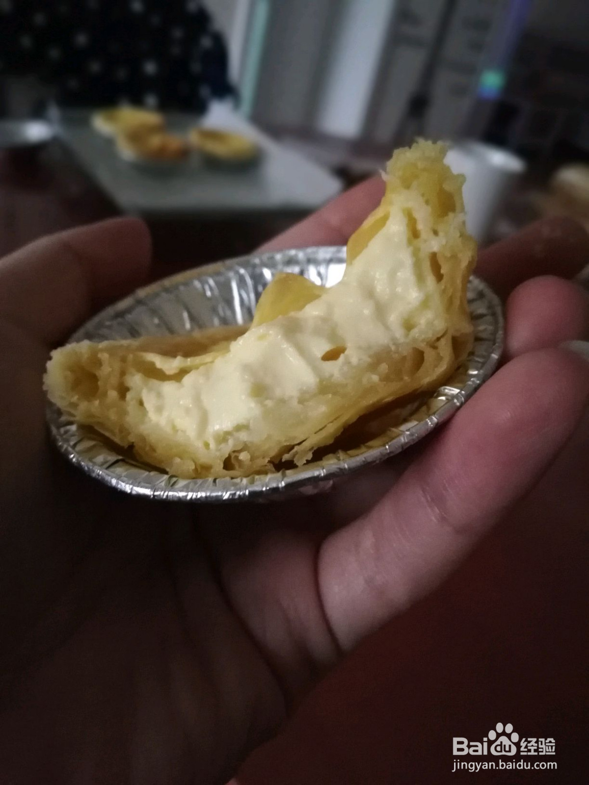 奶香蛋挞的做法