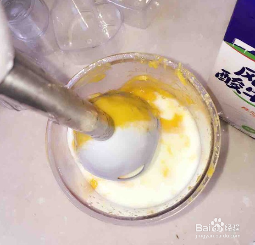 如何制作芒果酸奶冻