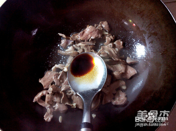 蒜苔炒猪心的做法
