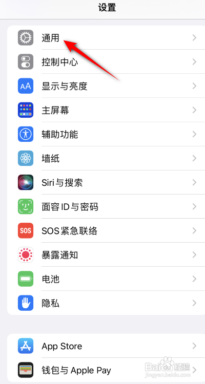 苹果手机连不上wifi怎么办