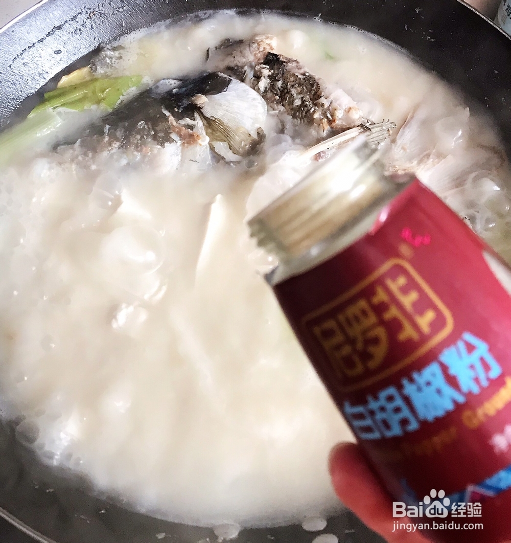 教你做奶白鱼头汤
