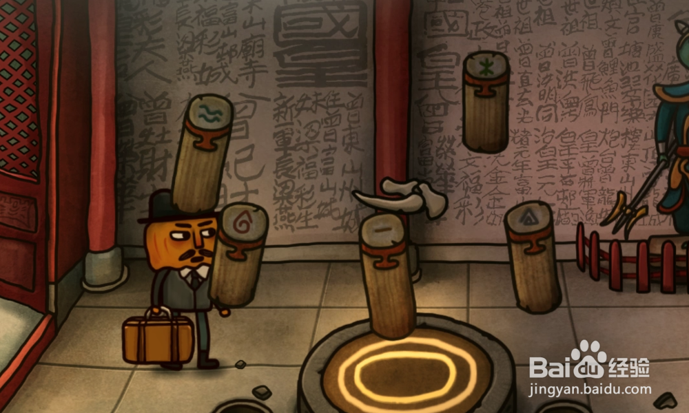 南瓜先生2九龙城寨如何召唤神龙