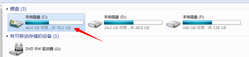 PHOTOSHOP CS5中怎么加载字体PS如何加载字体