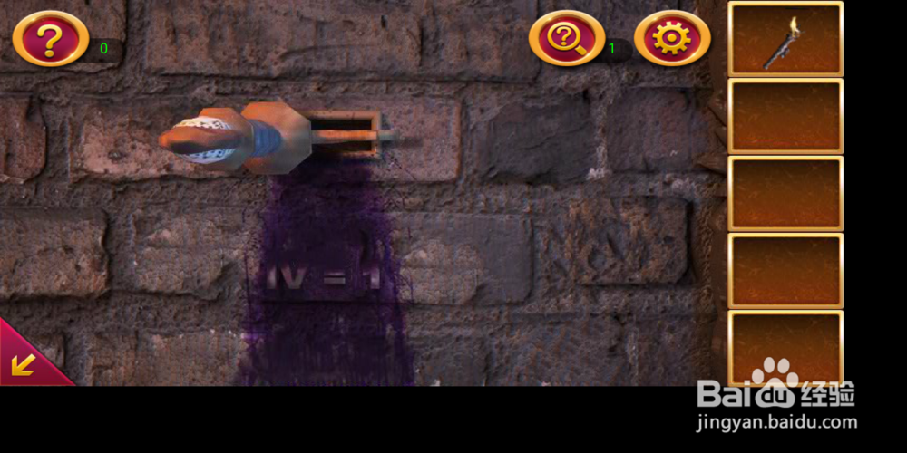密室逃脱1逃出地牢第4关攻略