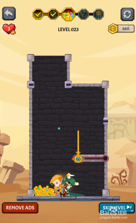 Tap Litter Fighter的LEVEL 023如何过关