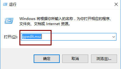 如何关闭win10自带杀毒软件呢