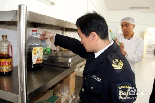 袋装食品吃出苍蝇应如何维权