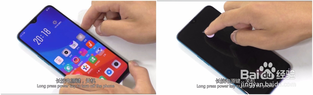 OPPO R17 Pro 拆机视频图解