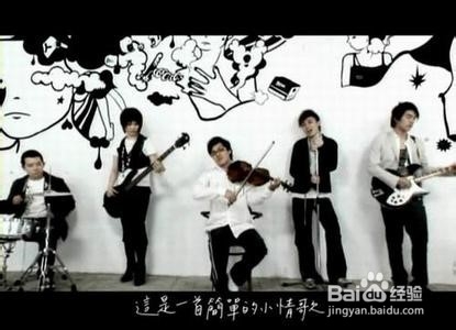 KTV必备曲目NO.4