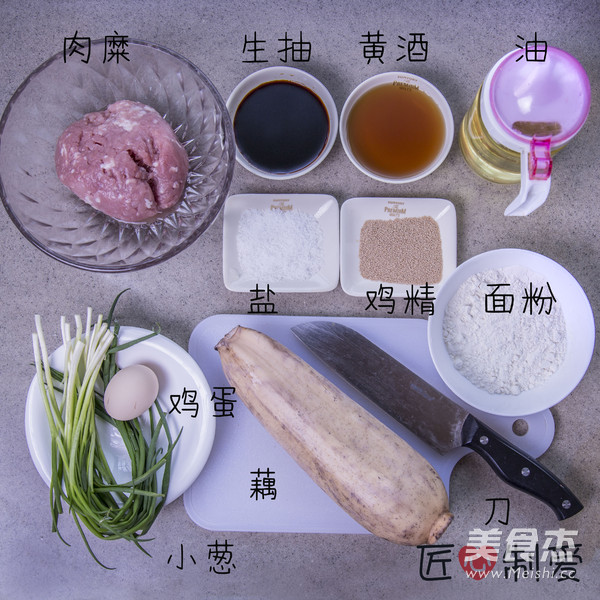 爱心藕夹苏北小食