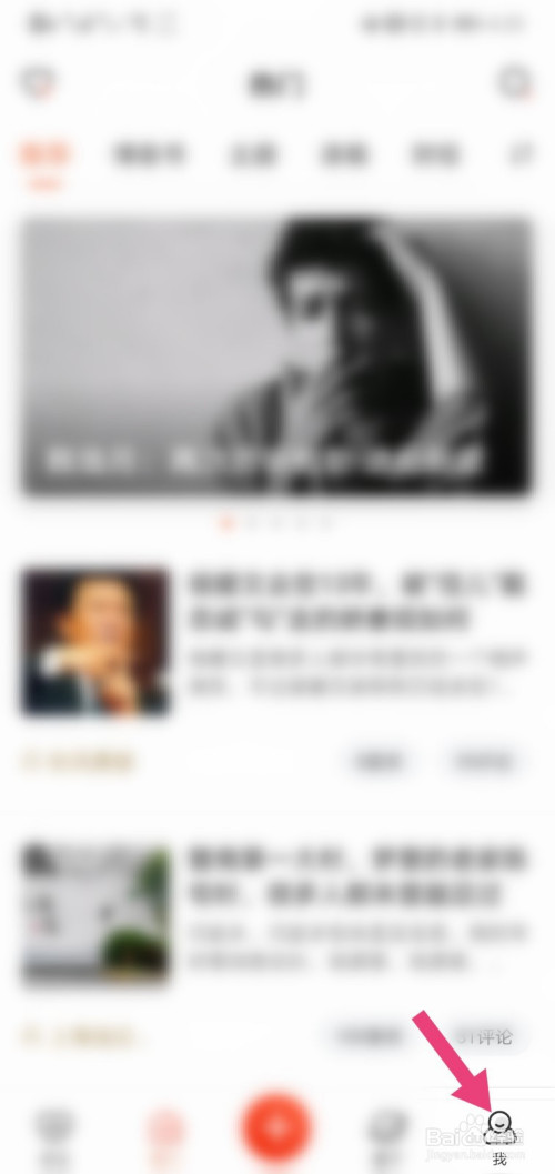 b666b2530688912c6bf6ed5e1b4800fc76f79796.jpg?x-bce-process=image%2Fresize%2Cm_lfit%2Cw_500%2Climit_1