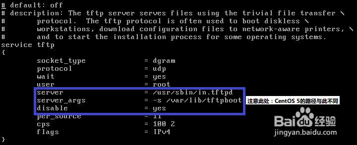 如何使用Kickstart自动批量安装Linux客户端