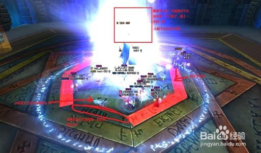 完美国际七曜怎么打